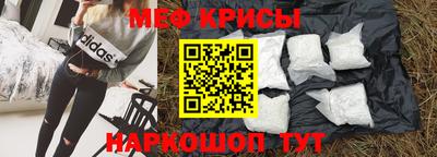стаф Комсомольск-на-Амуре