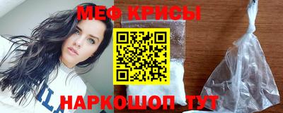 круглые Бузулук