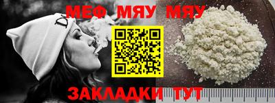 круглые Бузулук