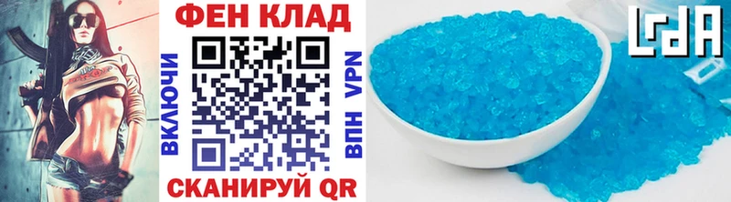 МЕТАМФЕТАМИН винт  Челябинск 