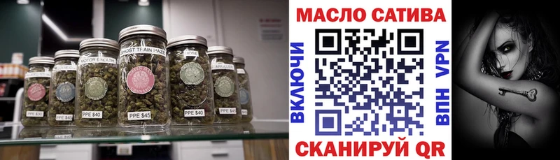 где купить   ссылка на мегу tor  Дистиллят ТГК гашишное масло  Челябинск 