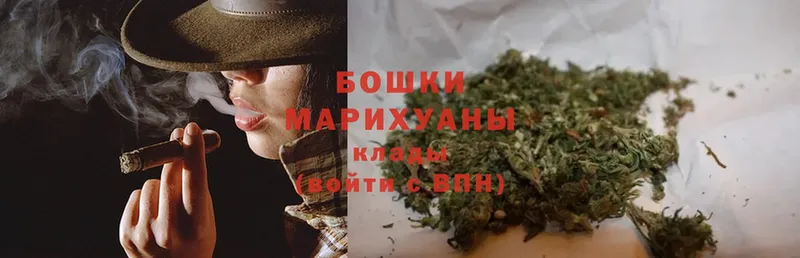 Конопля Bruce Banner  Челябинск 